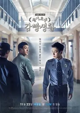 图书馆的女友第一季无删减免费看
